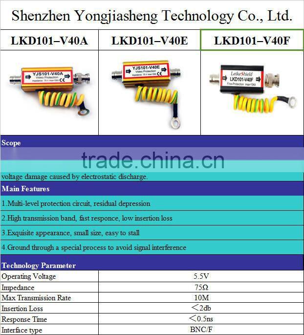 surge protector cctv surge arrester building lighting rod LKD101-V40A voltage protector