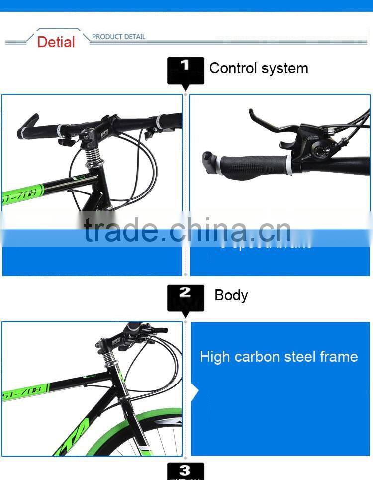 Pu Hong 2016 newest wholesale gravel bicycle 700C wheels aluminum alloy 27 speed gravel bike