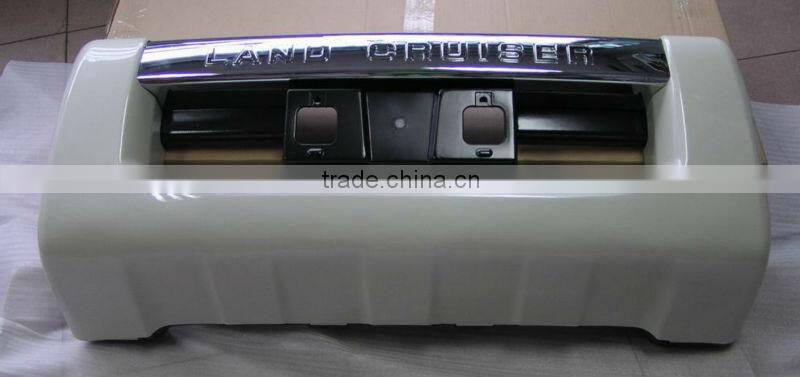 08-09Toyota Fj200 Front Bumper Protector