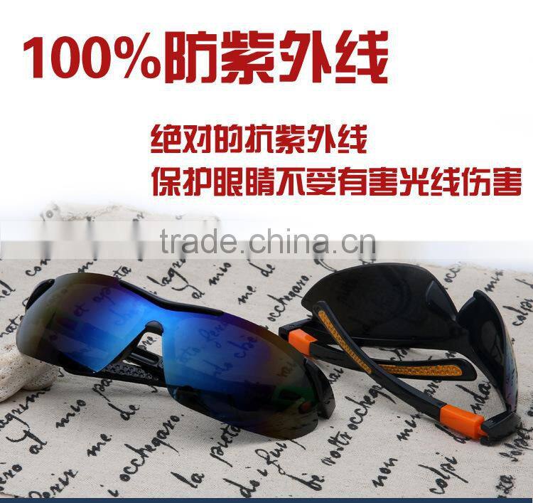 Sports spectacles Cycling wind sunglasses