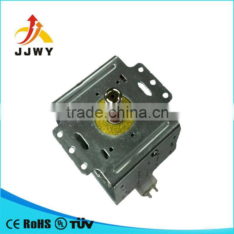 high quality lg microwave magnetron WBL13A(D) magnetron price