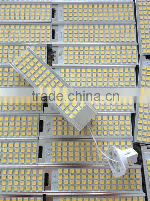 g24 light 56smd 2835led 10W pl led downlight RA>80