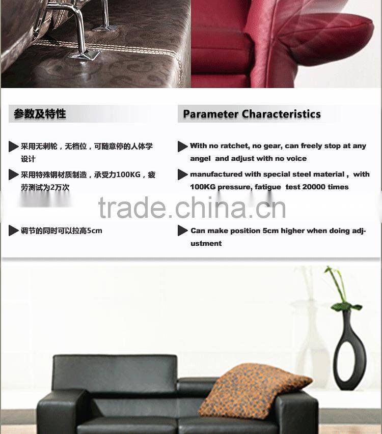 furniture of rattan recliner mechanism parts hardware furniture adjustable hinges reclining sofa headrest hinge