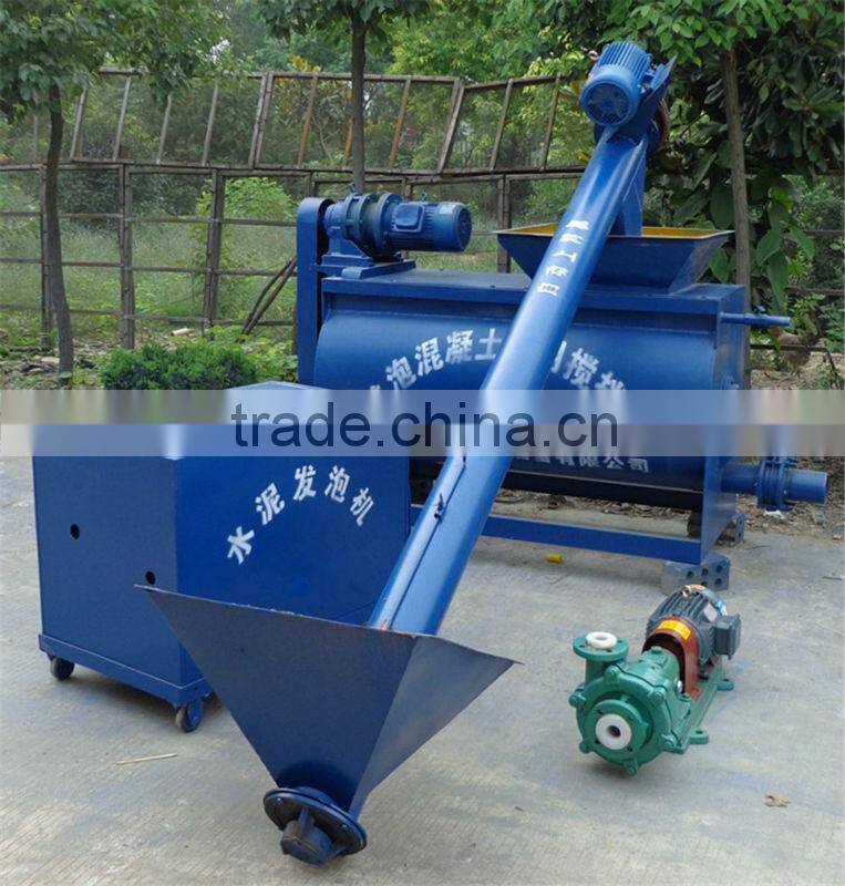 Light Weight YT-20 Concrete Foam Generator, Foam Concrete Mixing Machine, Foam Concrete Mixer for Sale
