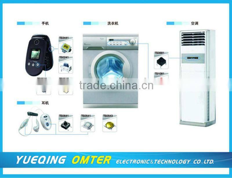 TS0611s-0432ah electronic tact switch