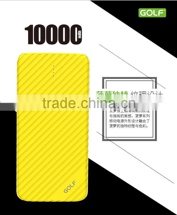 Factory Wholesale low price external full capacity portable power bank 10000mah