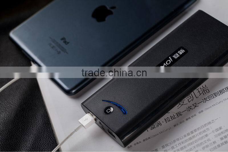 Top selling new design portable power bank rechargable