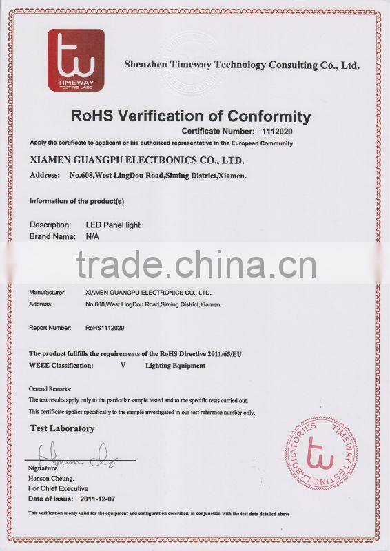 Design Solutions International Lighting