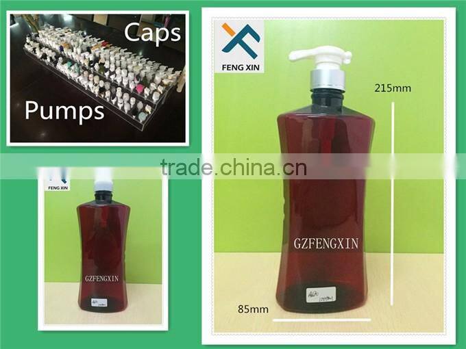 1 litre plastic bottle laundry detergent bottle with plastic containers for shampoo for pastic bottle factory
