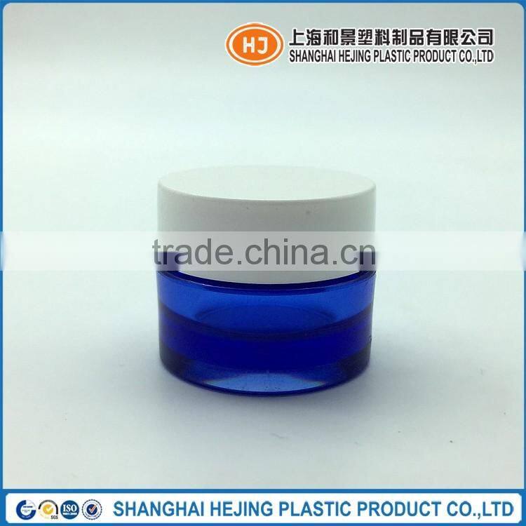 1/4 oz cobalt blue cosmetic plastic jar with lid
