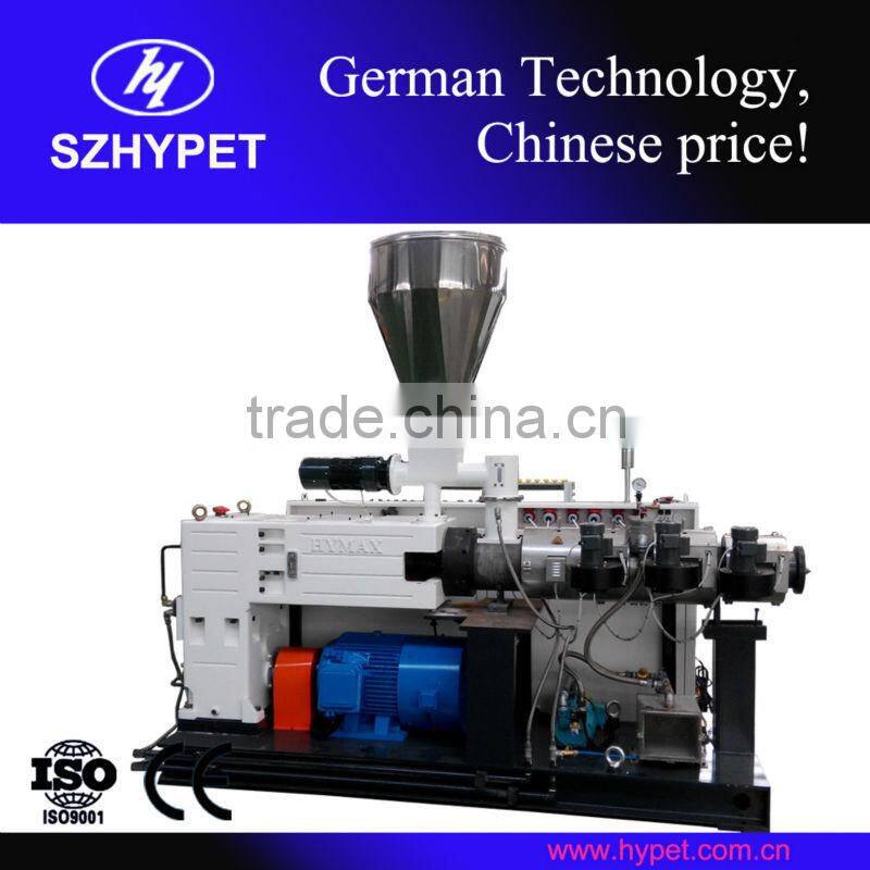 European technology and famos brand electronic parts nylon extruder machine