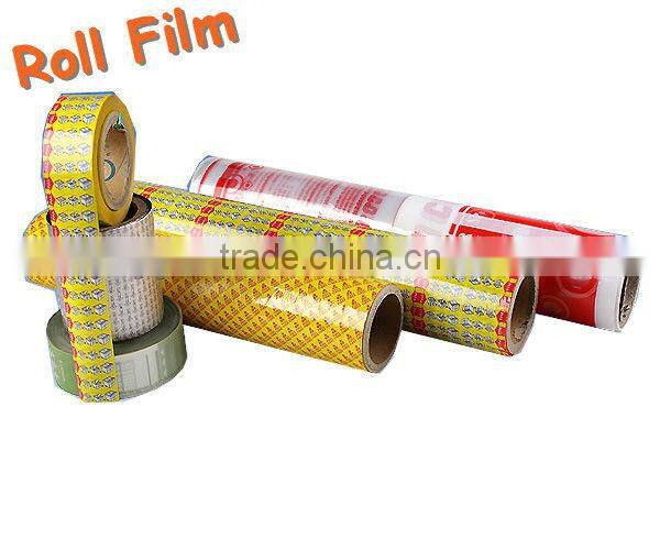 pvc soft film
