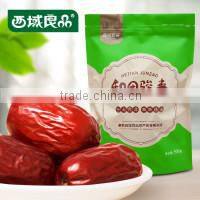 Foil kraft paper tea bag/Zip lock foil kraft paper tea bag/foil kraft paper for tea/tea bag