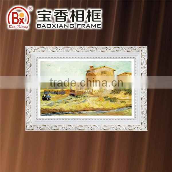 Baoxiang Frame 568-3W 3.5*1.9cm Wood Moulding White