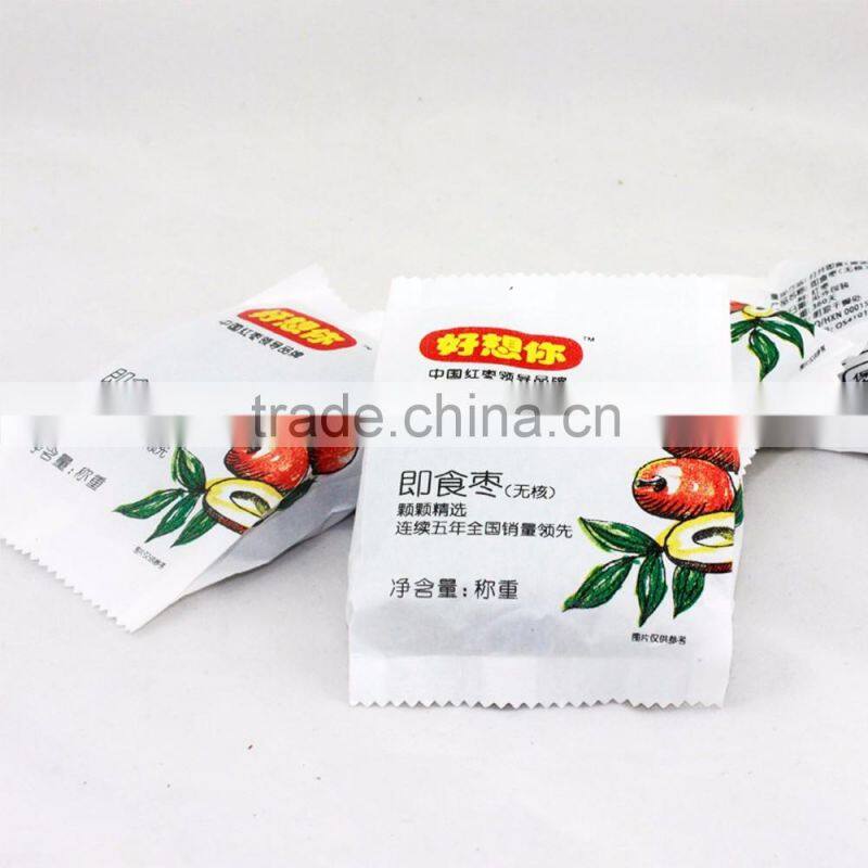 Instant healthy pure dried non-nuclear jujube in bulk ,whole sale, good price
