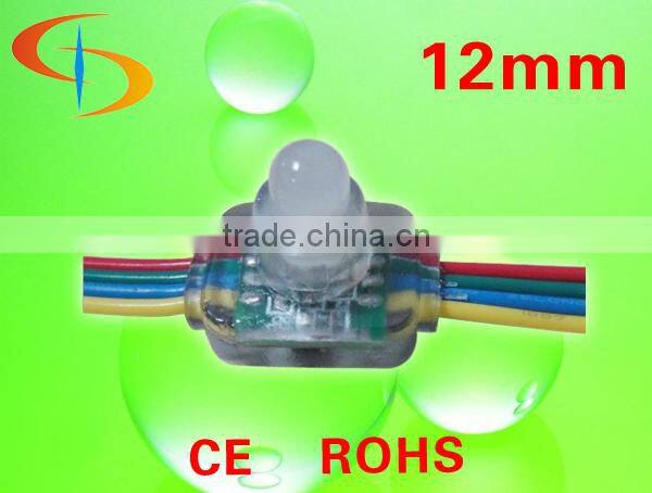 WS2811 12mm RGB full color pixel led 5v