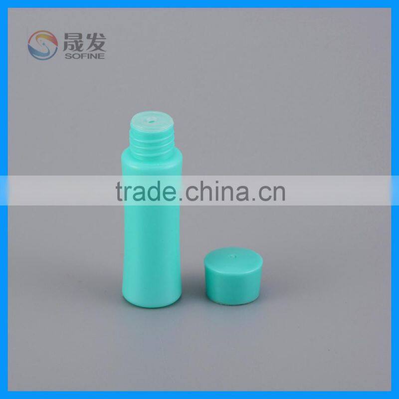 small plastic bottle for cosmetic packaging