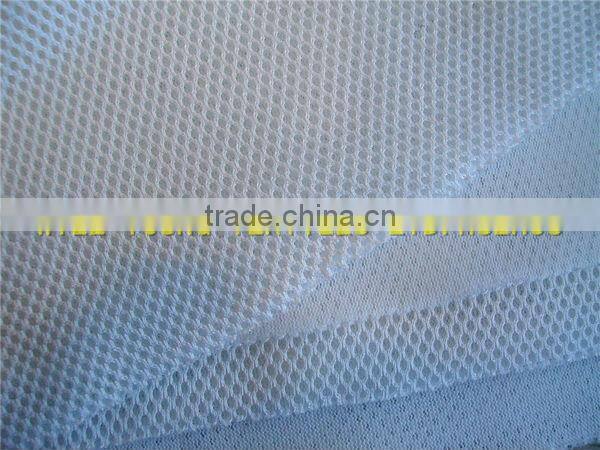 wider width air mesh fabric