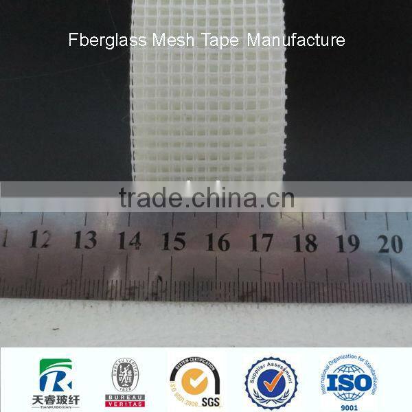 plaster Self adhesive fibre glass mesh tape manufacturing