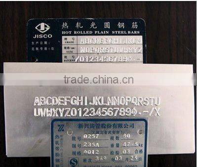 embossing machine for flat iron square steel