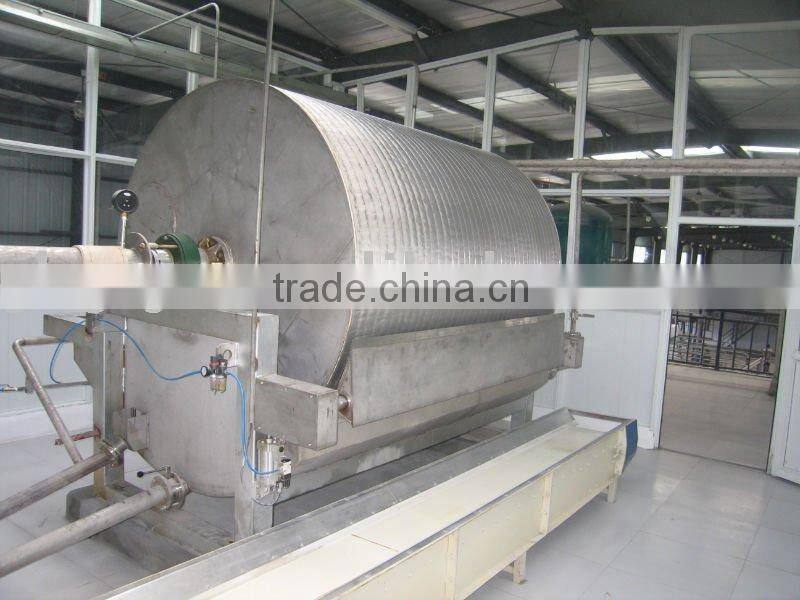 Corn Starch Processing Machine- Degerminator