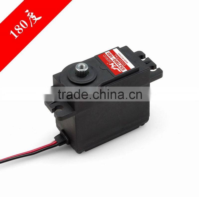 21KG High Torque 180 Degree robot servo robots arm servo