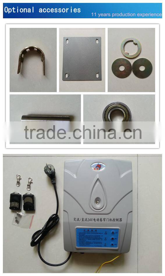 JMJ650/3.9-DC-(800Kg) DC Gear Motor