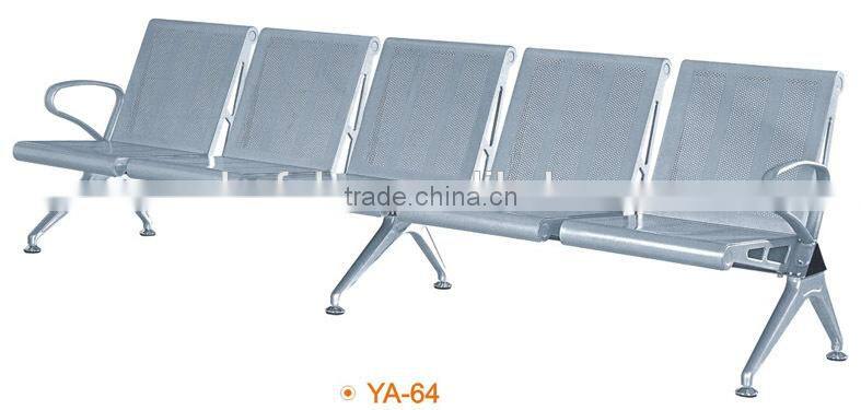 PU Padding Airport Waiting Chair hospital waiting chair YA-64B