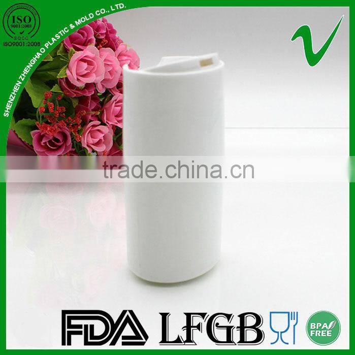 2015 new products cylinder cosmetic empty 50ml pp plastic bottle for personal care