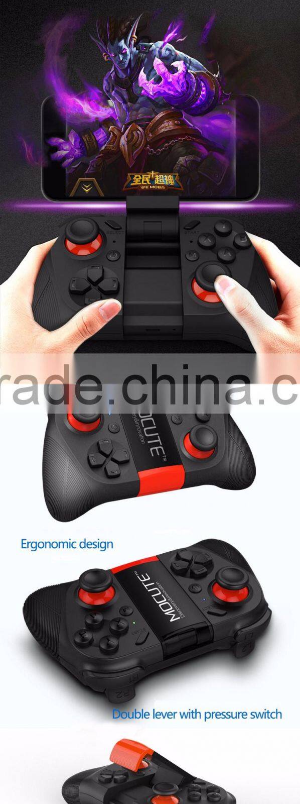 vr game box remote bluetooth controller