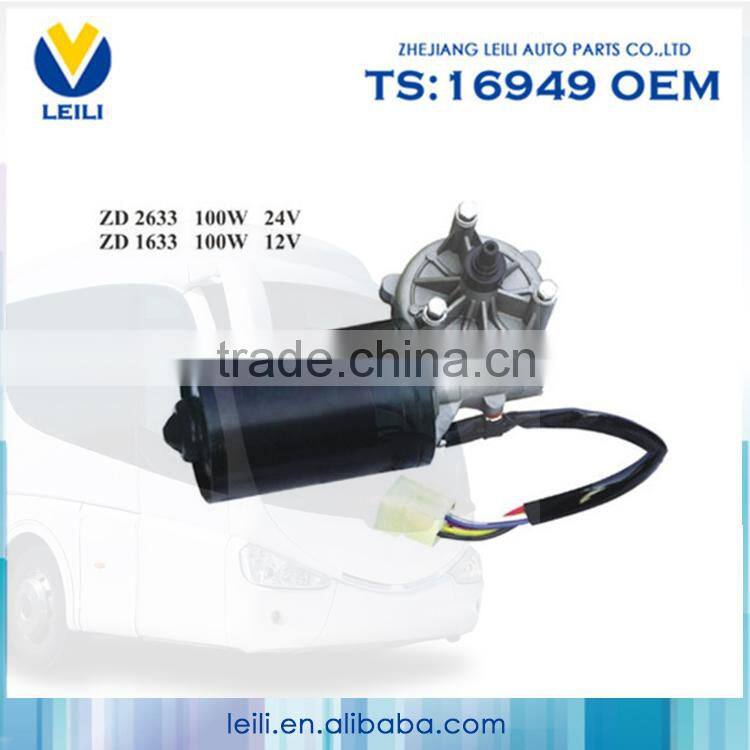 Bottom Price Auto Parts Best Quality wiper motor 24v