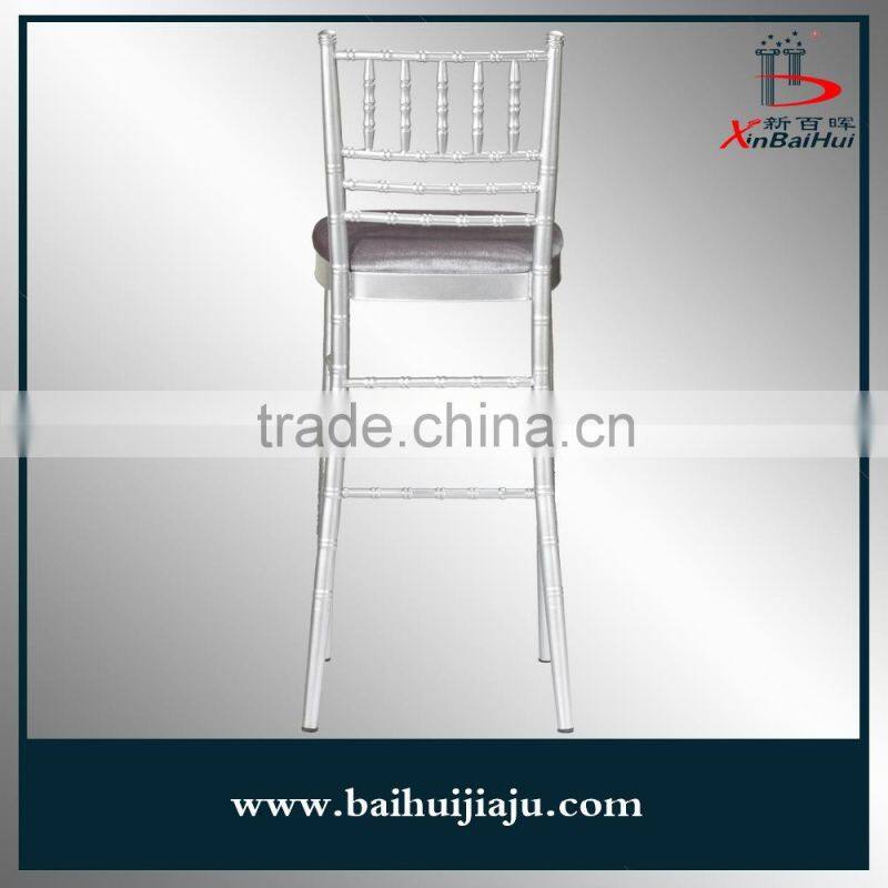 High Back Chiavari Bar Chair