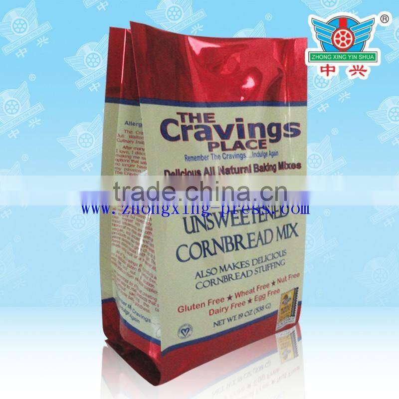 Quick delivery side gusset plastic mylar custom dried food packaging aluminum plastic bags