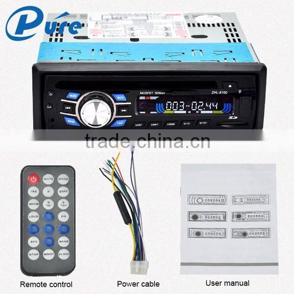 Cheap price 1 din car radio dvd player with AUX and lcd color display