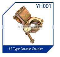 Scaffold Forged and Pressed Fixed Girder Coupler