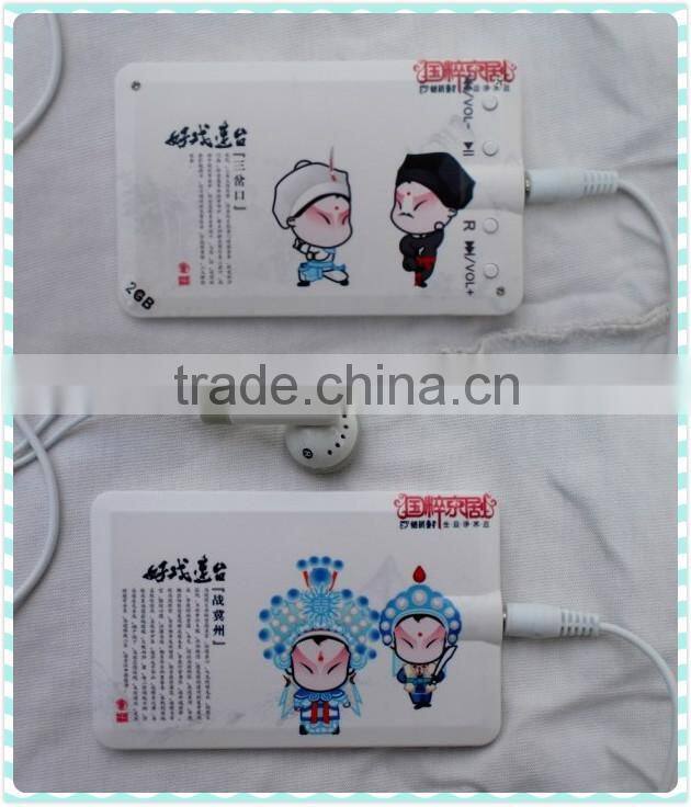 mini card radio fm mp3