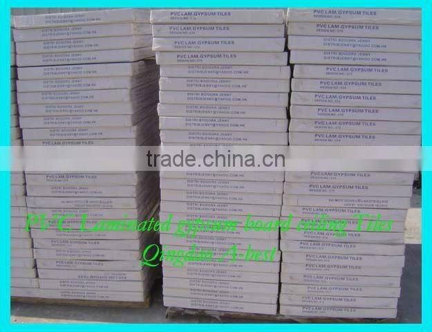 PVC gypsum ceiling tile 600*600mm