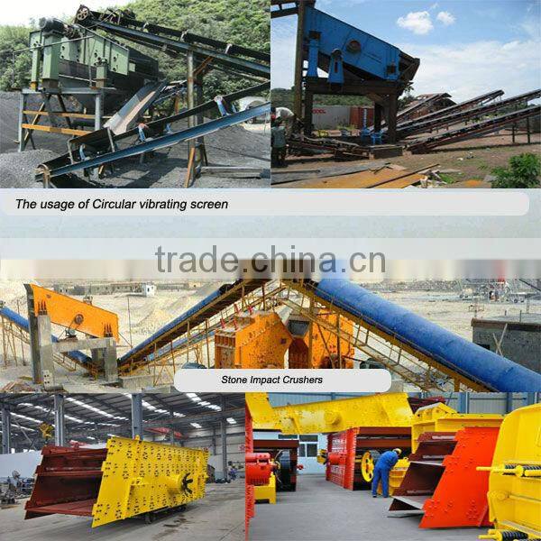 Stone Vibrating Screen price in separator machine