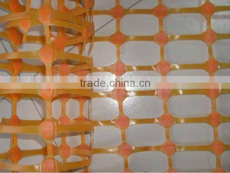 polypropylene safety warning netting