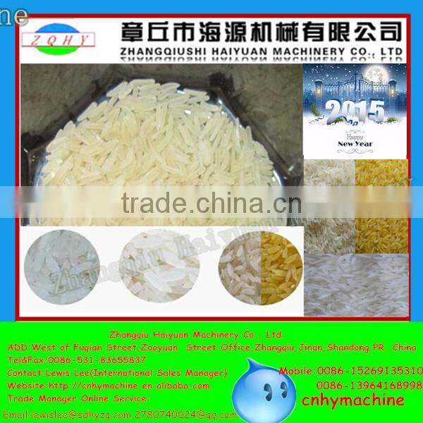 Shandong HAIYUAN Artificial rice making machine/processing line snack food automatic machinery