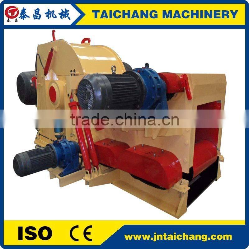 drum chipper/wood chipper /Wood crushing machine for sale
