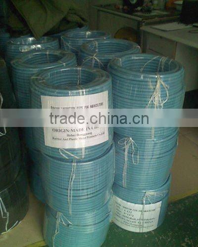 farming rubber air tube/agricultural rubber hose
