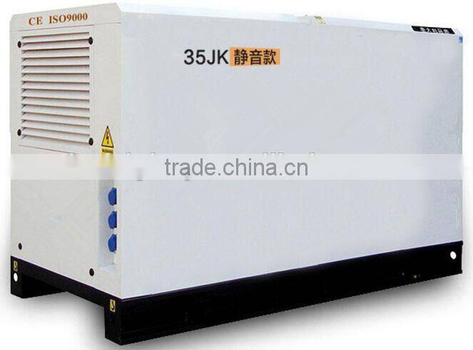 High quality 35kw 35-JK Gasoline Generator