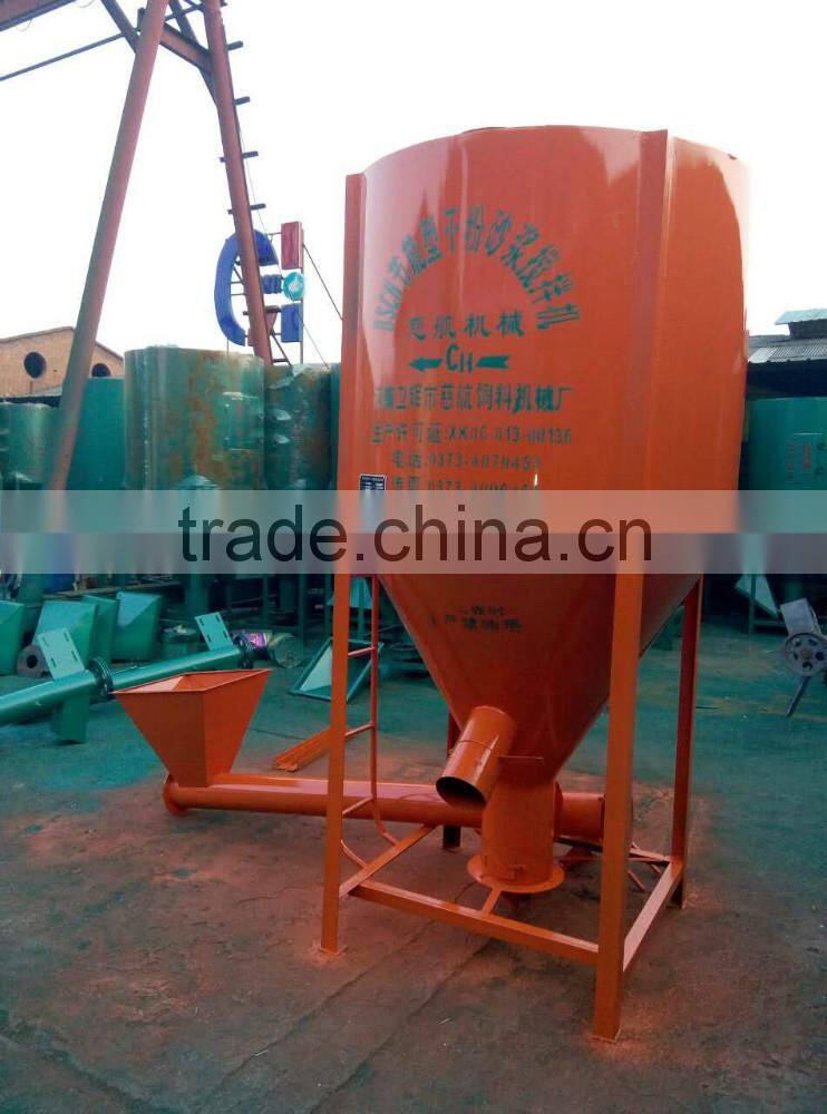 High uniformity new machine vertical type dry powder mortar mixer