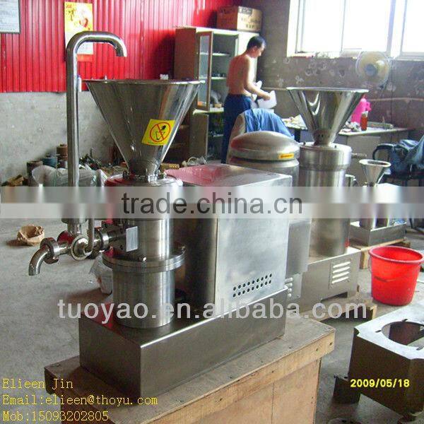 Peanut butter mill having many repeat customers