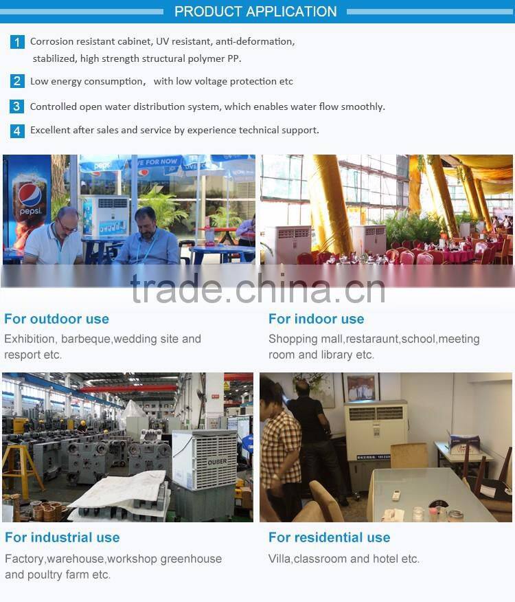 OUBER hotsale portable evaporative air conditioner with water pump