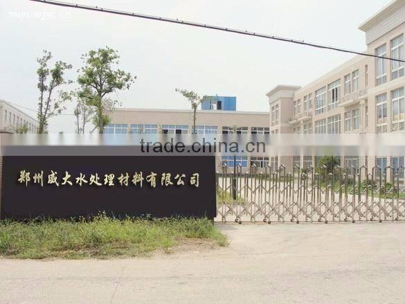 High quality manufacturer sandblasting media white fused fused alumina for sale