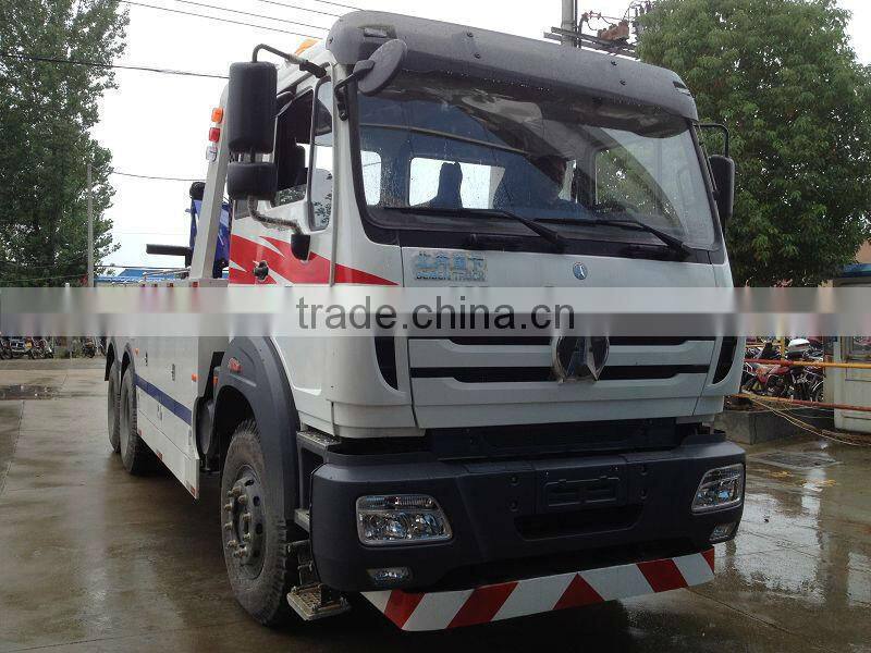 BeiBen Wrecker Rescue Truck, road wrecker truck,large wrecker truck