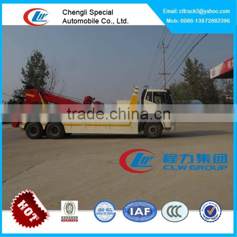 FAW 25 ton rotator recovery truck for sale