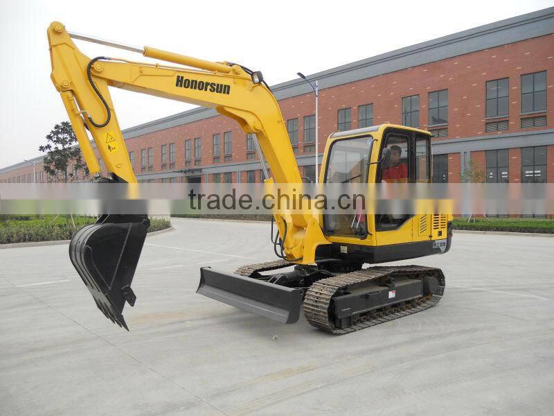 HS75 /Hydraulic Crawler Excavators